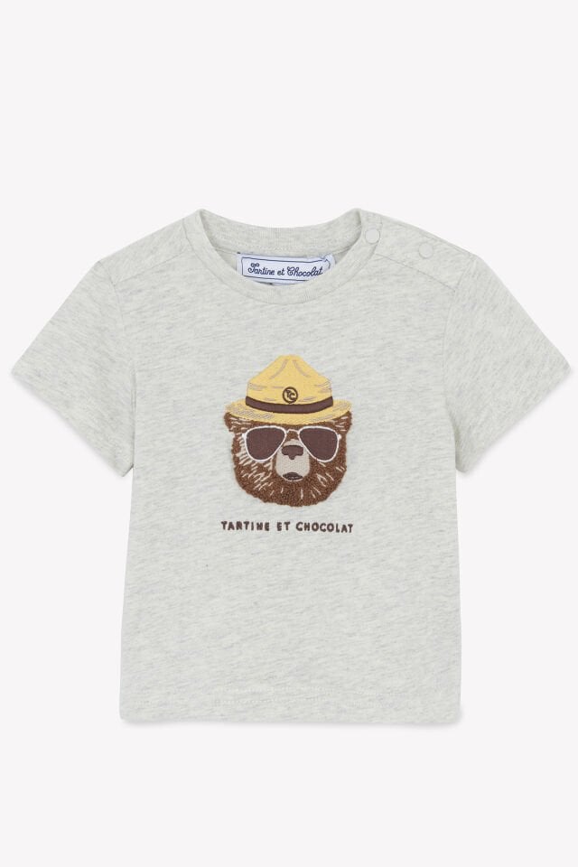 Monkey Logolu T-Shirt Fougère - 2Y
