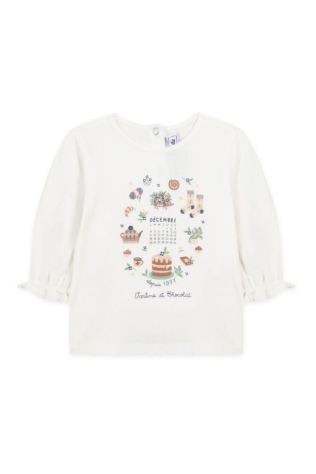 T-SHIRT Ekru - 4Y