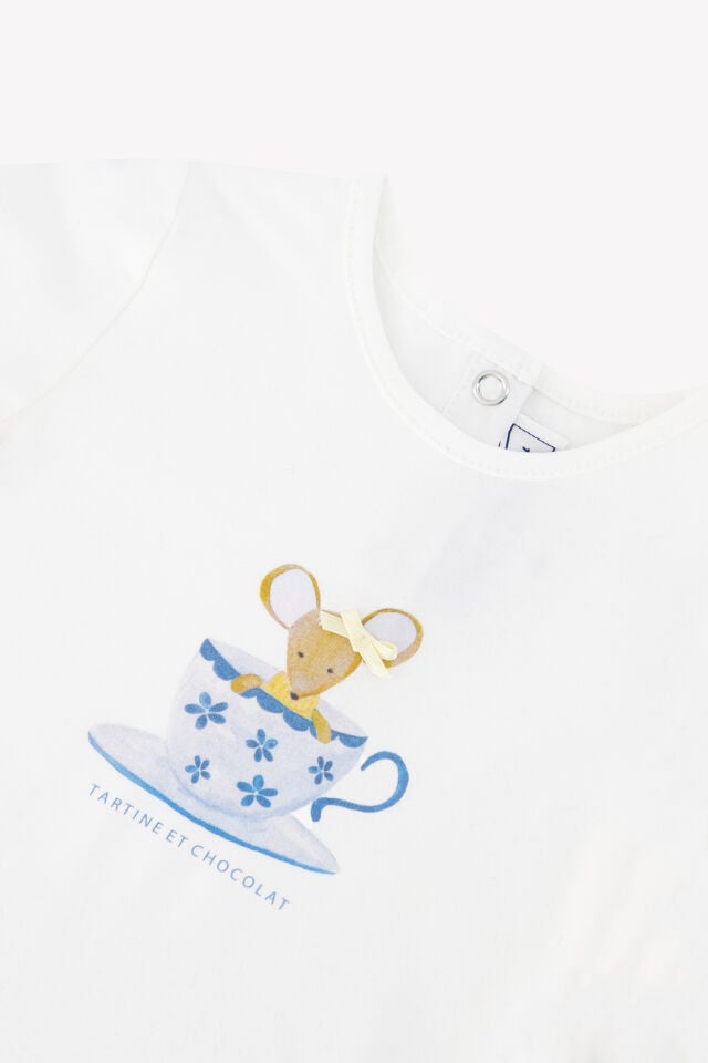T-Shirt Ekru - 18M